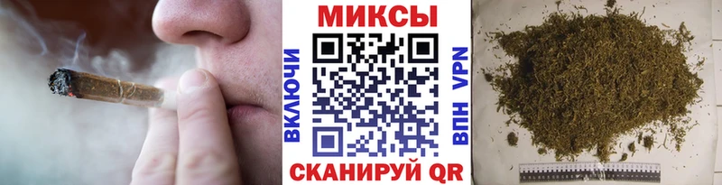 где можно купить Углегорск omg маркетплейс Бутират 1.4BDO