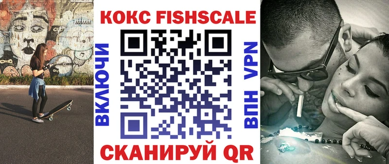 COCAIN Колумбийский Углегорск