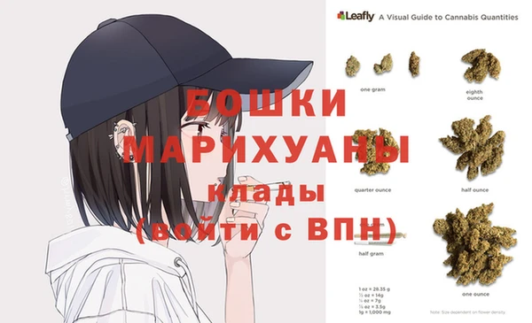 прущие крисы Арсеньев