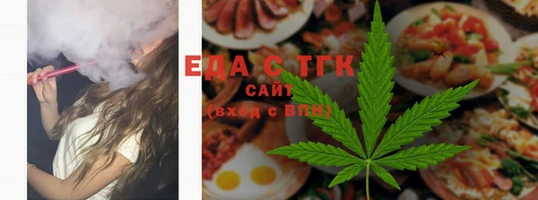 прущие крисы Арсеньев