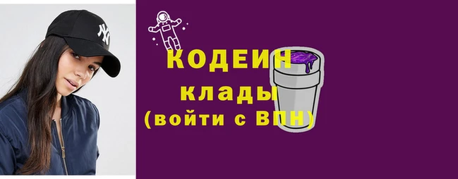 spice Тутаев