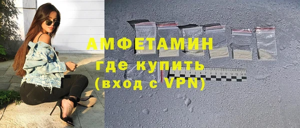 прущие крисы Арсеньев