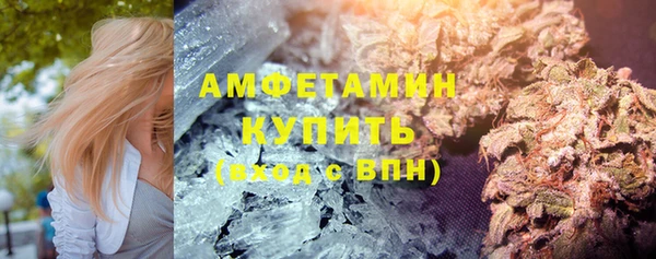 прущие крисы Арсеньев