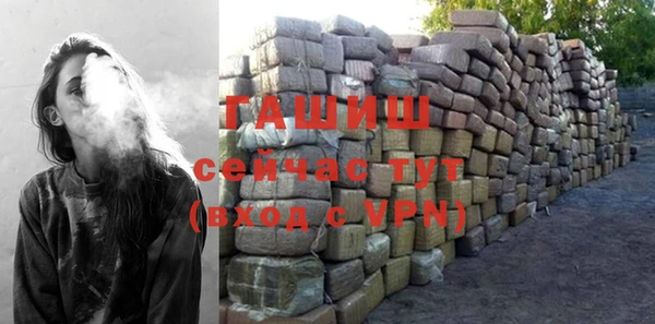 прущие крисы Арсеньев
