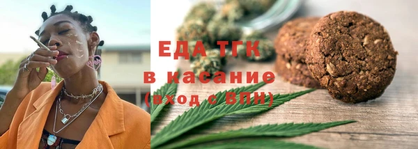 соль курить ск Армянск